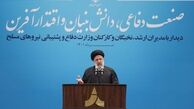 رئیسی: وزارت دفاع به زیست‌بوم نخبگان تبدیل شود