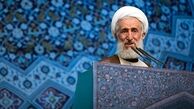  بیان مشکلات بازار از تریبون نماز جمعه
