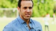 انتشار ریز اسناد مالی و درآمدهای فدراسیون فوتبال
