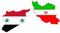  تصویر معنادار سایت رسمی رهبر معظم انقلاب!