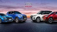 فروش تابستانی مدیران خودرو کلید خورد! (ثبت‌نام از 7 تیر 1404)