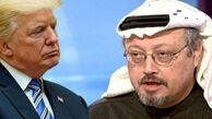 پرسش دموکرات‌ها از دولت ترامپ