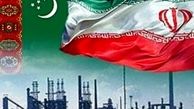 کاهش وابستگی ایران به گاز ترکمنستان