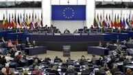 قرائت گزارشی از نقض گسترده حقوق‌بشر توسط رژیم آل خلیفه در پارلمان اروپا