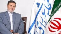 بحران امنیتی آب چه چالش‌هایی را برای کشور رقم می‌زند؟