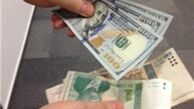 نرخ تمامی ارزهای دولتی ثابت ماند + جدول