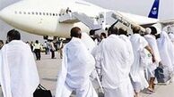  انتقال حجاج به سرزمین وحی پایان یافت