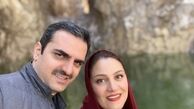 شبنم مقدمی و همسرش در گردش + عکس