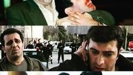 قیافه کتک خورده و خونی حسین رفیعی+عکس