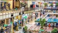  ۱۵۰ میلیارد تومان لباس در پلاسکو سوخت 