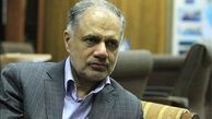  نفت ایران چطور صادر می‌شود؟ 