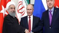بیانیه ۸ کشور اروپایی پیرامون نشست سه جانبه ایران، روسیه و ترکیه