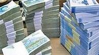 کاهش نرخ سود بانکی حتمی است