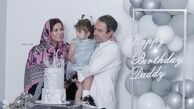 فریبا نادری در تولد همسرش + عکس
