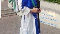 تیپ تابستونی بهنوش بختیاری + عکس
