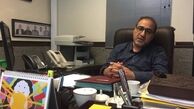 خرید و فروش موتورسیکلتی دارو!