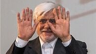 واکنش عارف به رای اعتماد وزرای پیشنهادی روحانی