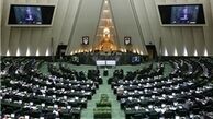 آغاز بیستمین روز از بررسی برنامه ششم با 89 صندلی خالی در مجلس