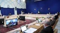 تصویب آیین نامه اجرایی "قانون اقدام راهبردی برای لغو تحریم‌ها" در دولت