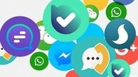 بیانیه ۴ پیام‌رسان ایرانی 