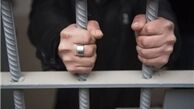 15 هزار نفر محکوم جرایم غیرعمد در حبس هستند