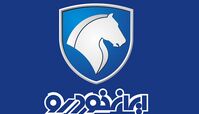 فروش فوری هفتگی خودرو + فیلم توضیحات