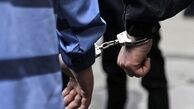 زورگیر خشن ماشین لاکچری اتوبان بازداشت شد 