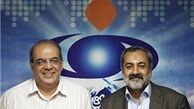افروغ: وجه امنیتی کابینه روحانی مایه نگرانی است