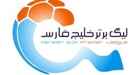 نکات مهم در مورد 16 تیم لیگ برتر در فصل جدید