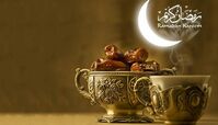 روزه داری و سیستم ایمنی بدن