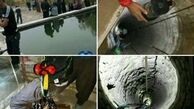 فوت مادر و کودک رودهنی در پی سقوط به چاه ۹۰ متری