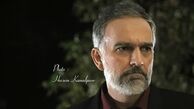 گریم متفاوتی از بیژن بنفشه خواه + عکس