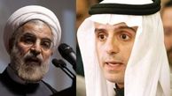 دستور روحانی به ظریف برای آغاز مذاکره با عربستان/ سعودی از ماجرای منا و فرودگه جده عذرخواهی کرده است؟