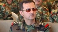 اسد: تسلیم فشارها نمی شویم