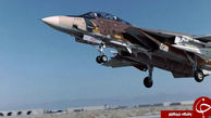 آیا اسرائیل جرات حمله به "جنگنده‌های ایرانی" را دارد؟ 