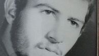 شهیدی که عکس حجله‌اش را آماده کرد