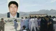 نامگذاری خیابانی در تهران به نام معلم فداکار 