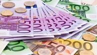 تازه ترین خبرها از بازار ارز