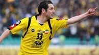 درگیری شدید هواداران پرسپولیس و سپاهان در اینستاگرام خلعتبری
