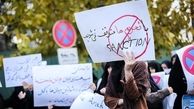پاسخ به سه ابهام در درباره سرنوشت تحریم‌های اقتصادی/ تحریم سوئیفت چه زمانی برداشته می شود؟