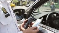 کدام کشور کمترین میزان تخلفات رانندگی را دارد؟