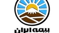 مدیرعامل شرکت بیمه ایران منصوب شد