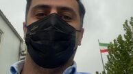 سلفی علی ضیا در هوای ابری + عکس