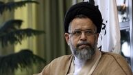 هشدار رهبر انقلاب به وزیر اطلاعات تأیید شد