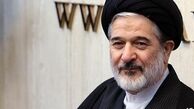 بخش انقلاب اسلامی کتابخانه مجلس فعال است