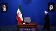 بازتاب سخنان روحانی ایران در رسانه های خارجی
