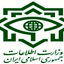 اطلاعیه جدید وزارت اطلاعات درباره طرح ترور 35 مسئول ارشد کشور