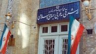 قاسمی مداخله مقامات غربی در امور داخلی ایران را محکوم کرد