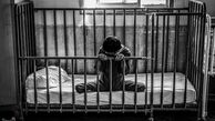 بحران در آسایشگاه کهریزک