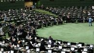 مجلس با یک فوریت طرح اصلاح قانون احزاب مخالفت کرد